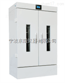 生化霉菌培养箱